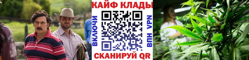 Где купить наркотики Поронайск Псилоцибиновые грибы Мефедрон Гашиш Бошки Шишки