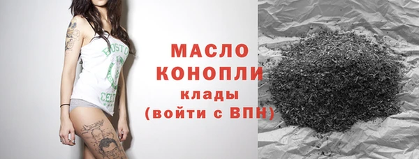 прущие крисы Покровск