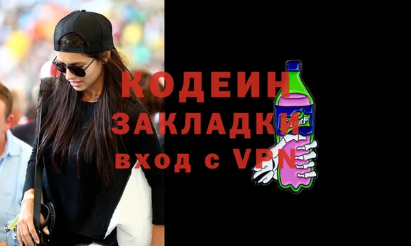 мдпв Покачи