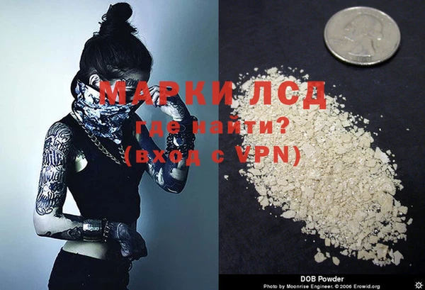 дживик Алексин