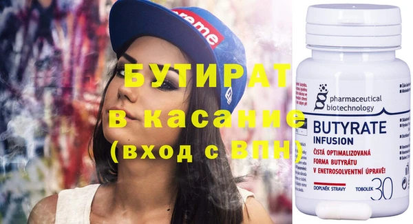 мдпв Покачи