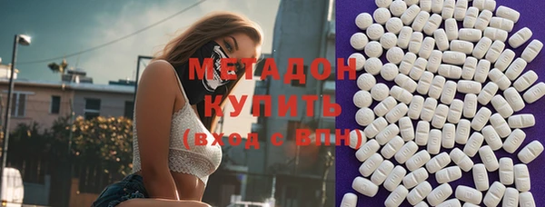 дживик Алексин
