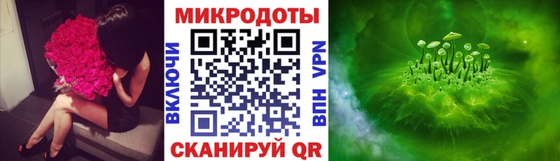 Галлюциногенные грибы прущие грибы  где продают наркотики  Поронайск 