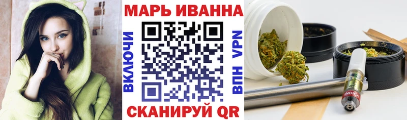 наркошоп  Поронайск  blacksprut   мориарти состав  Бошки Шишки сатива 